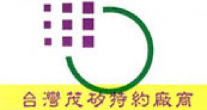 partner-image