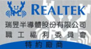 partner-image