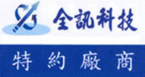 partner-image