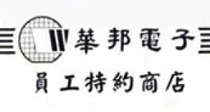 partner-image