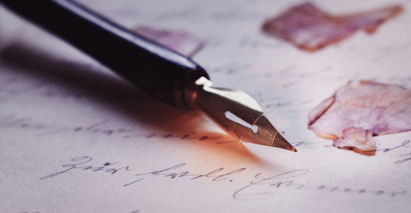 文書鑑定